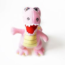 Мягкая игрушка "Дракончик" Розовый 25 см купить в Фитиль