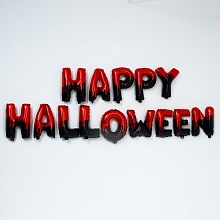 Набор шаров-букв Счастливого хэллоуина, красно-черный 41см купить в Фитиль