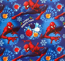 Бумага упаковочная глянцевая "Супер нового года!", Человек-паук, 70х100 см купить в Фитиль