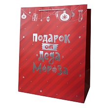 Пакет подарочный "Подарок от Деда Мороза" 25*30*11 см купить в Фитиль